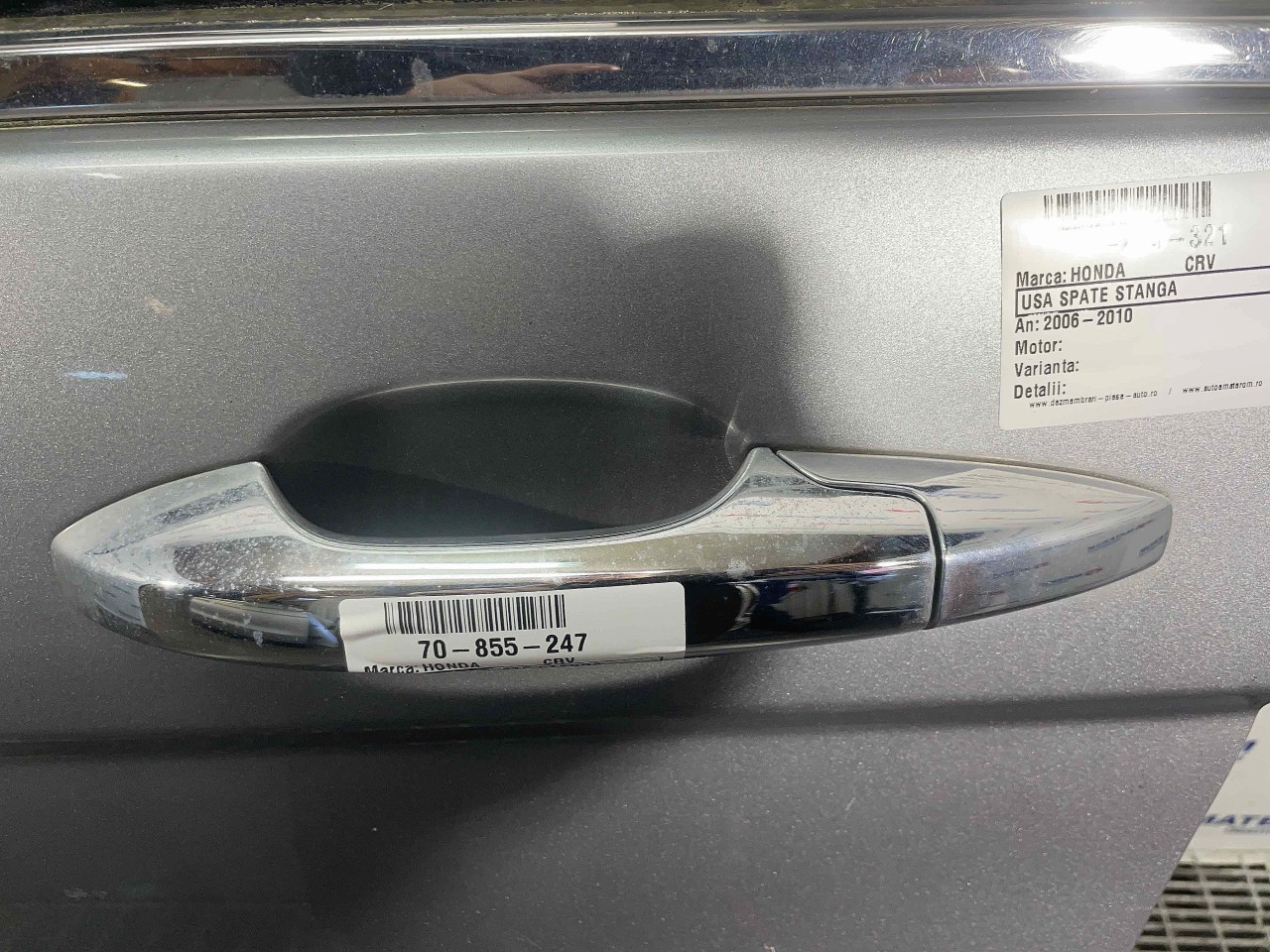 MANER USA SPATE STANGA HONDA CRV CRV - - (2006 2012)