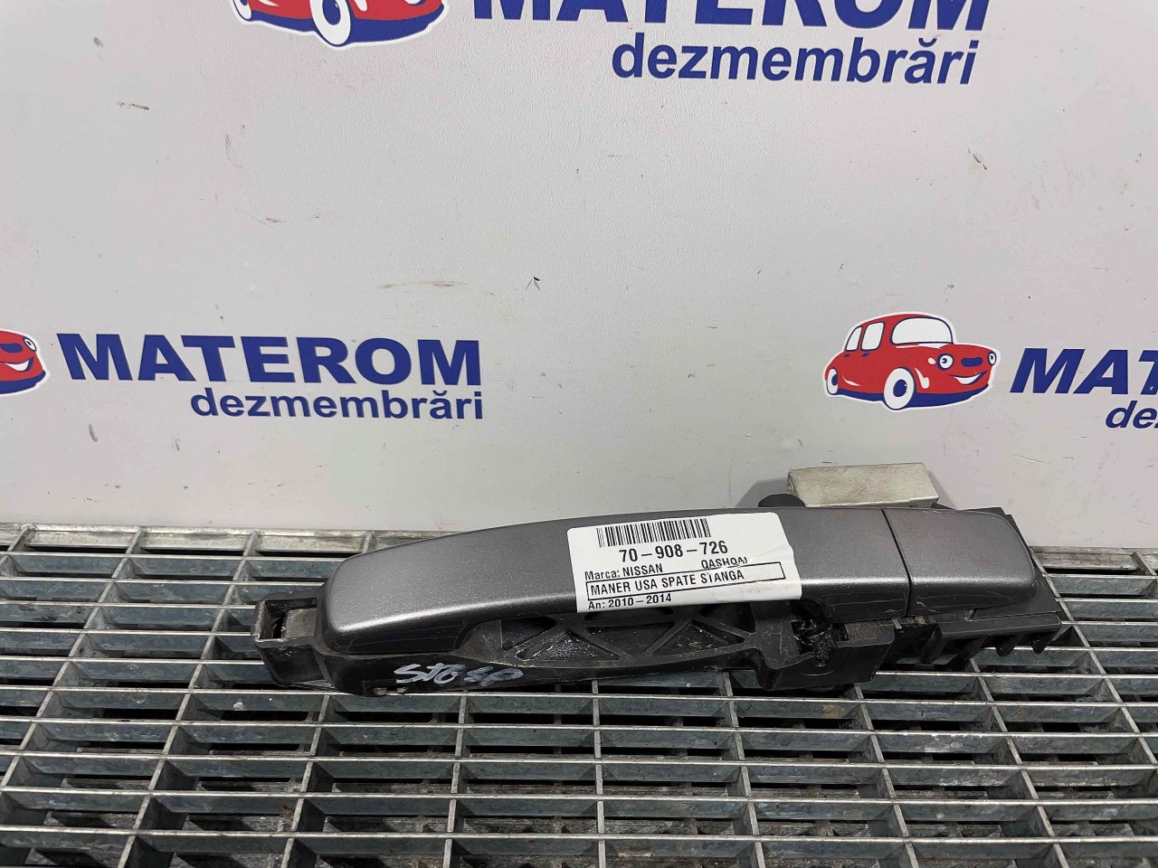 MANER USA SPATE STANGA NISSAN QASHQAI - - (2010 2014)