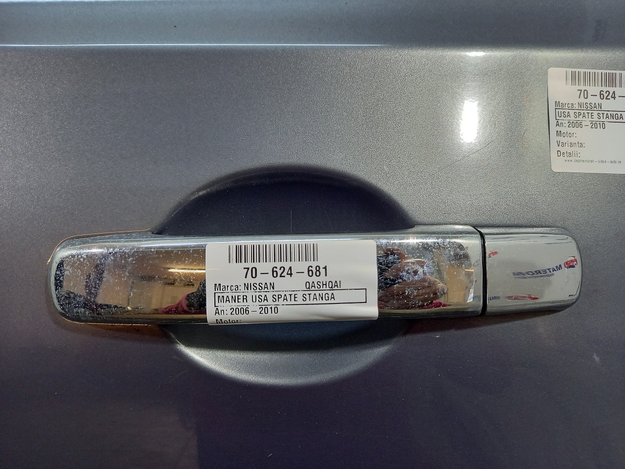 MANER USA SPATE STANGA NISSAN QASHQAI QASHQAI - - (2006 2010)