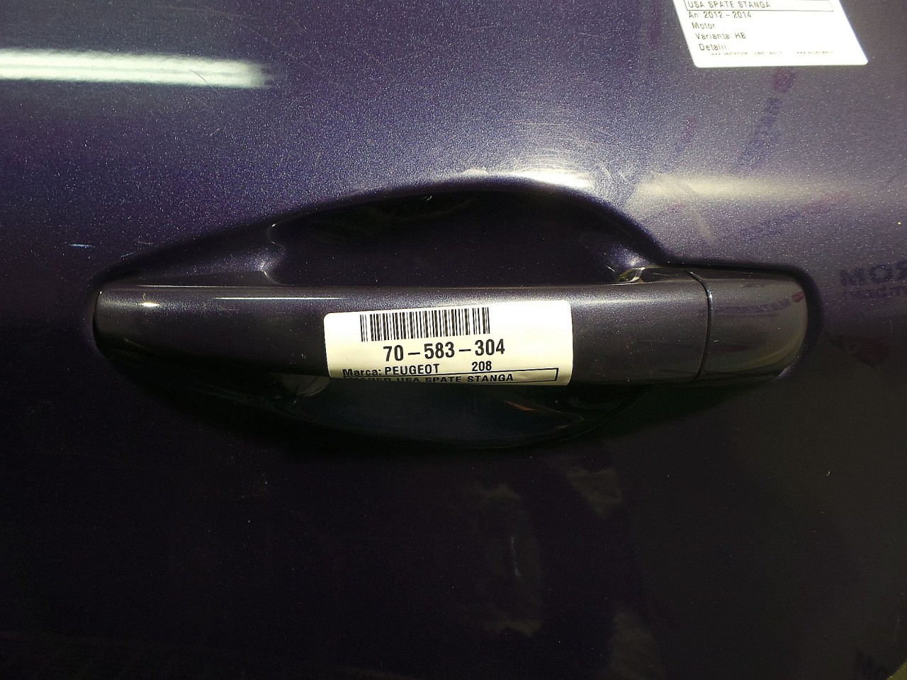 MANER USA SPATE STANGA PEUGEOT 208 - - (2012 2015)