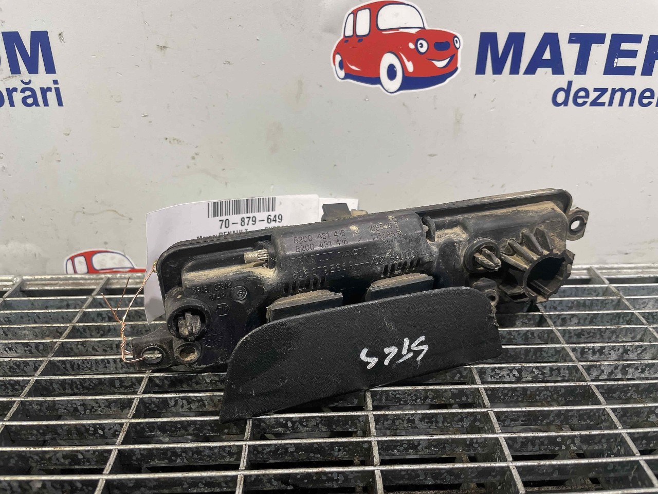 MANER USA SPATE STANGA RENAULT EXPRESS - - (2021 2024)