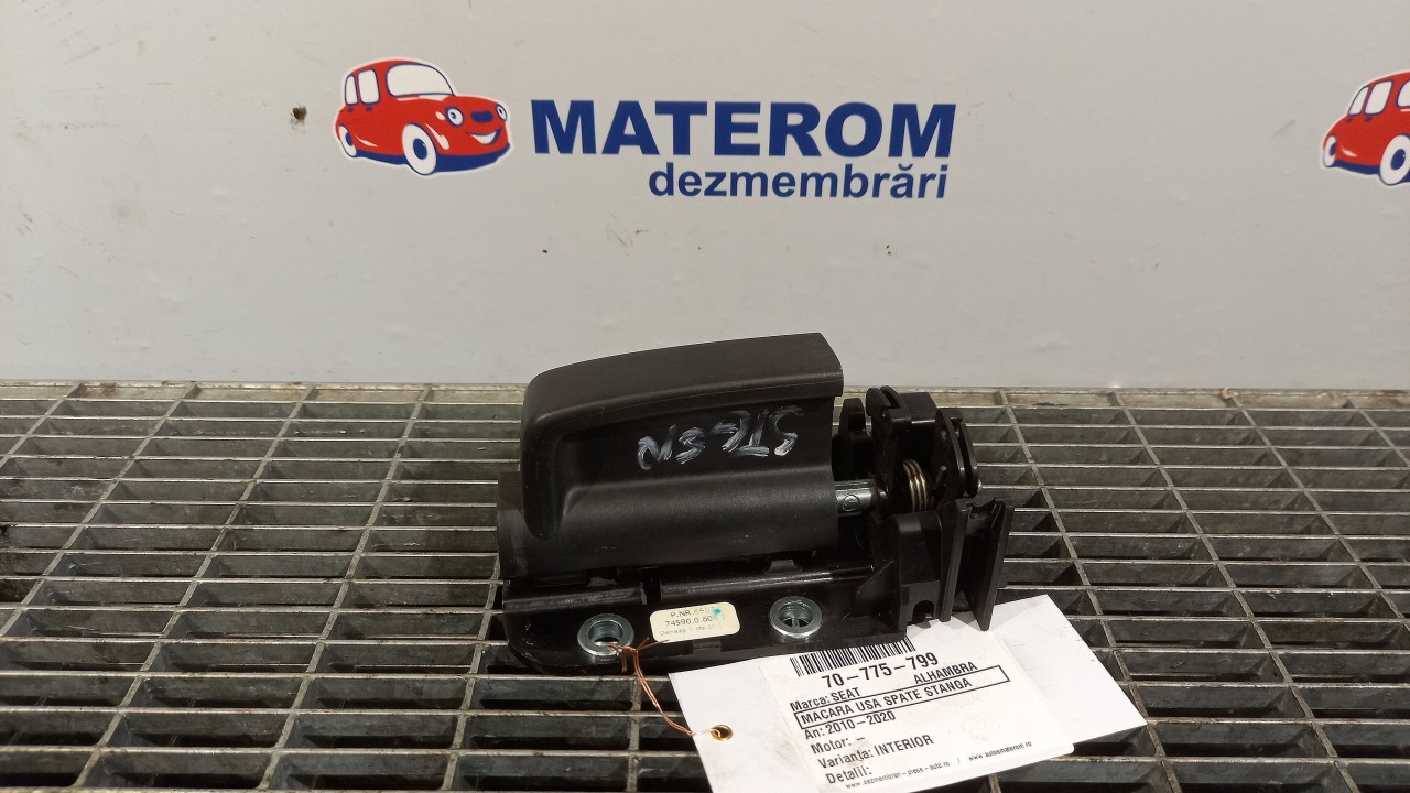 MANER USA SPATE STANGA SEAT ALHAMBRA - - (2010 2020)