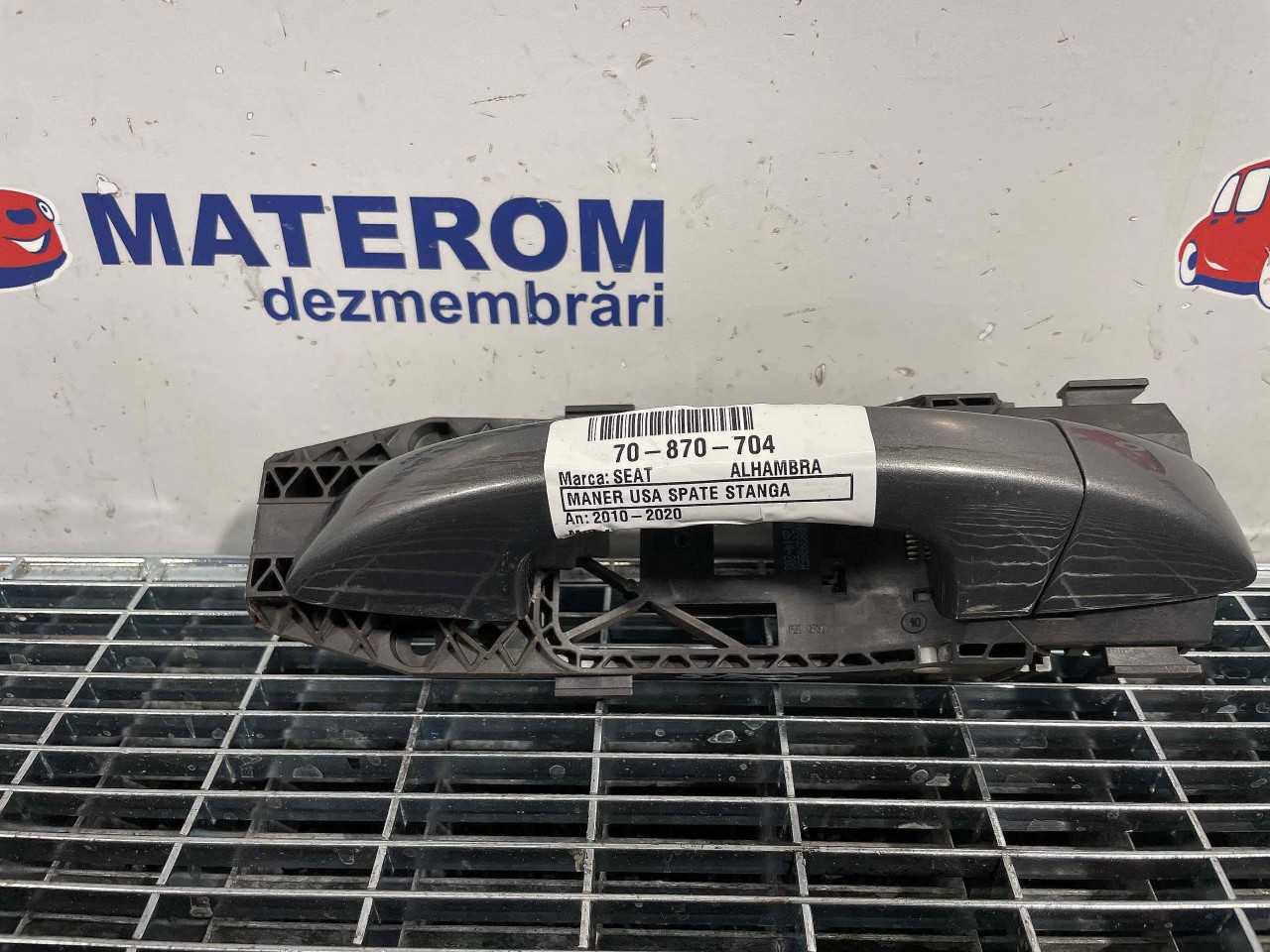 MANER USA SPATE STANGA SEAT ALHAMBRA - - (2010 2020)