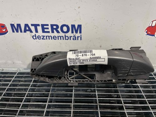MANER USA SPATE STANGA SEAT ALHAMBRA - - (2010 2020)