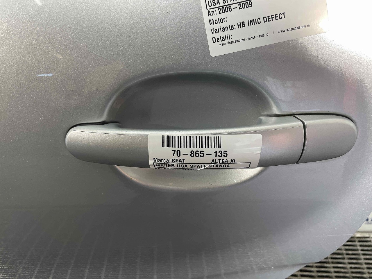 MANER USA SPATE STANGA SEAT ALTEA XL - - (2006 2009)