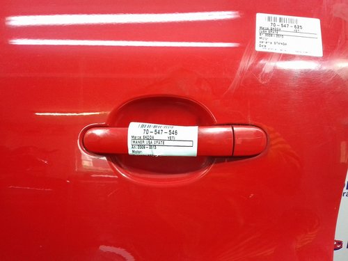 MANER USA SPATE STANGA SKODA YETI - - (2009 2013)