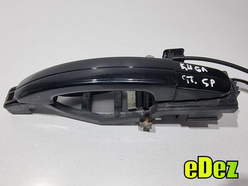 Maner usa stanga spate culoare panther black (metallic) Ford Kuga (2008-2012)