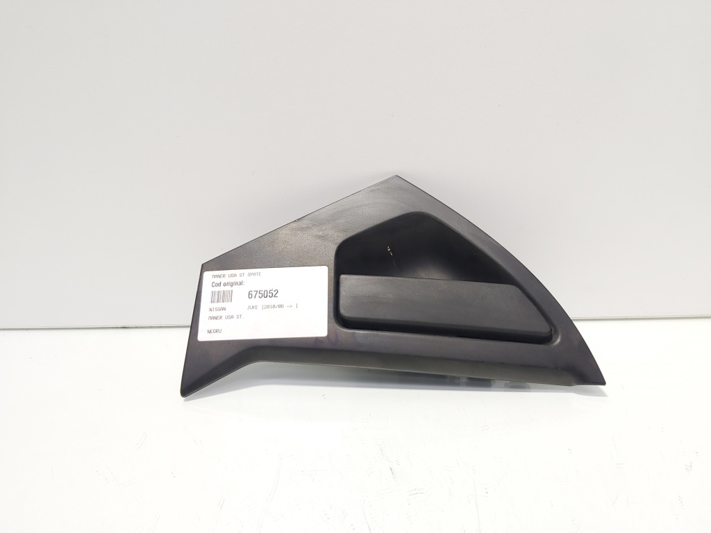 Maner usa stanga spate, Nissan Juke (id:675052)
