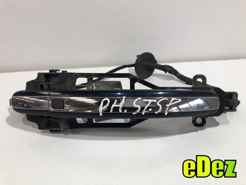 Maner usa stanga spate Volkswagen Phaeton (2002-2010) 3d0837885l