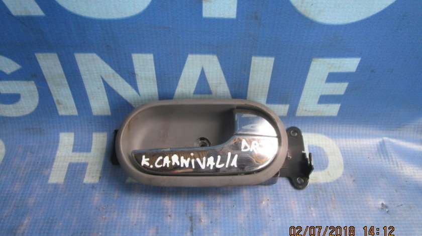 Manere portiere (interior) Kia Carnival; K53A58330