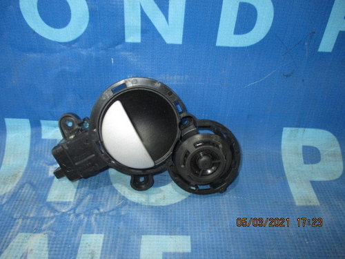 Manere portiere (interior)  Mini Cooper; 1502074