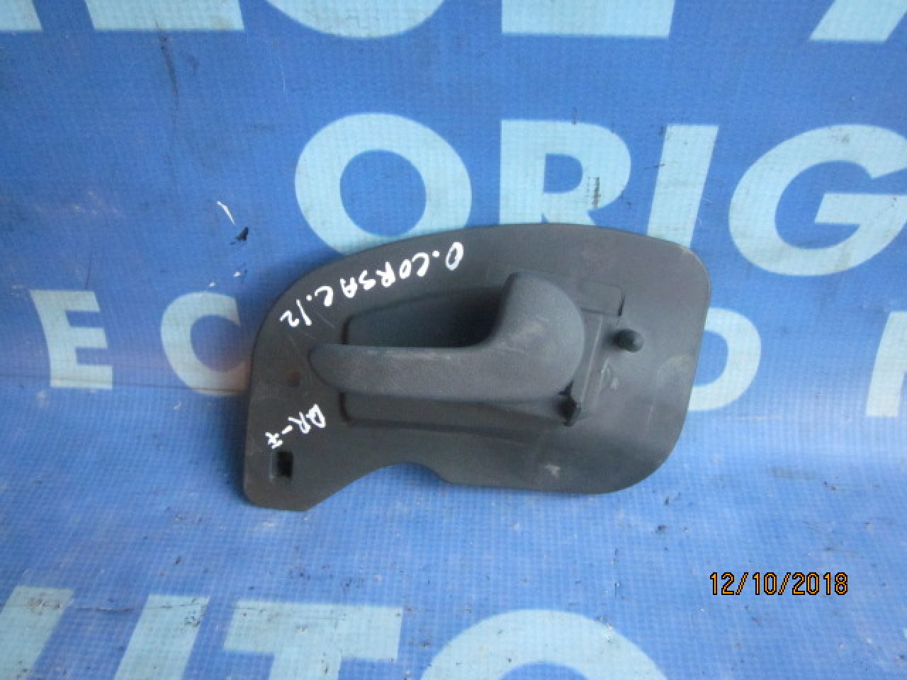 Manere portiere (interior) Opel Corsa C; 90534747 // 90534748