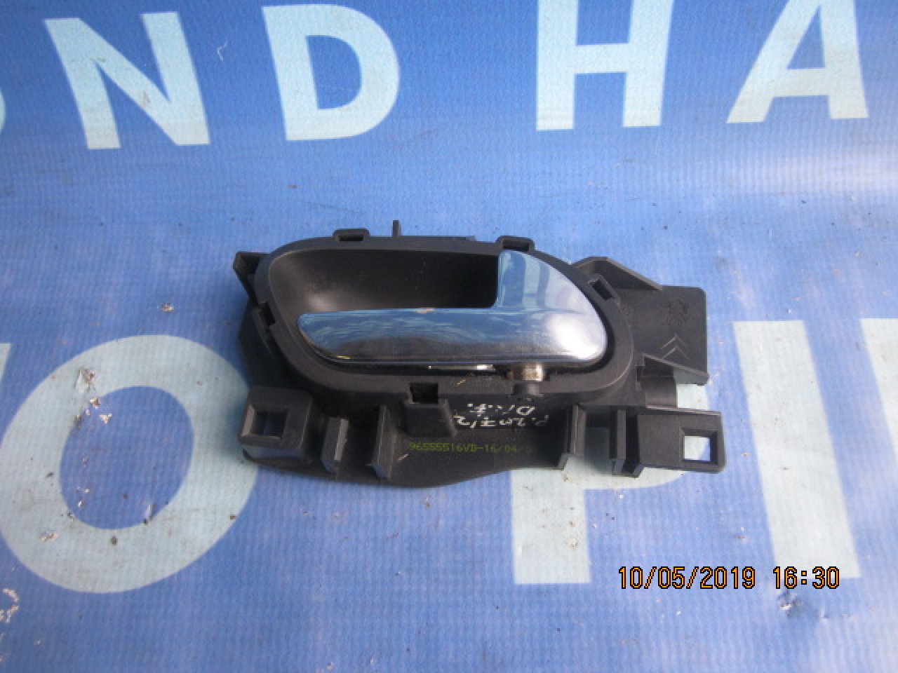 Manere portiere (interior) Peugeot 207; 96555516