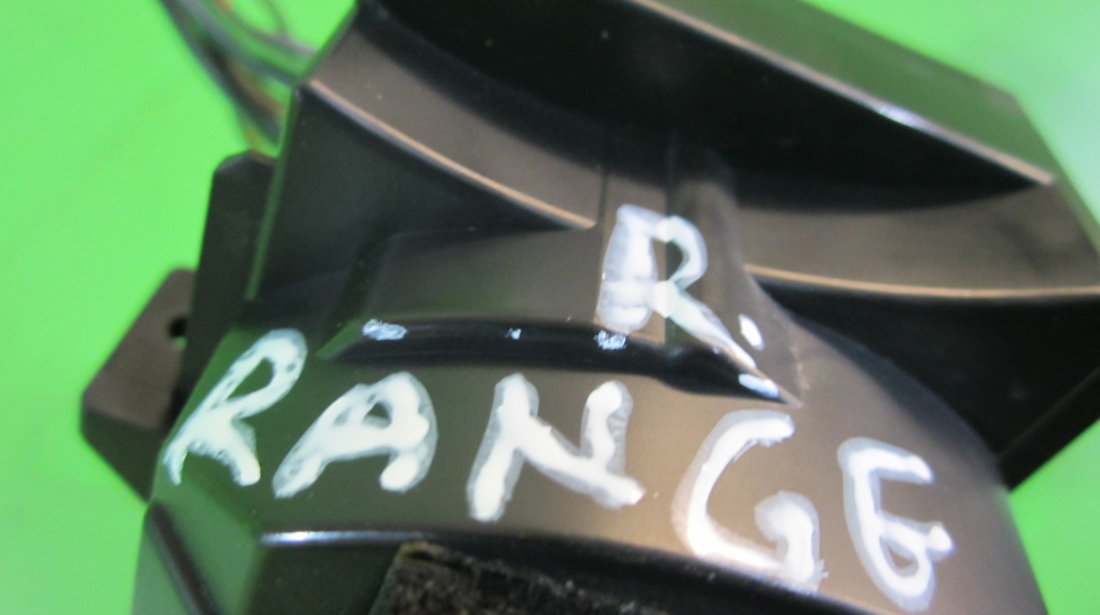 MANETA / BLOC STERGATOR PARBRIZ RANGE ROVER SPORT 4x4 FAB. 2004 - 2013 ⭐⭐⭐⭐⭐