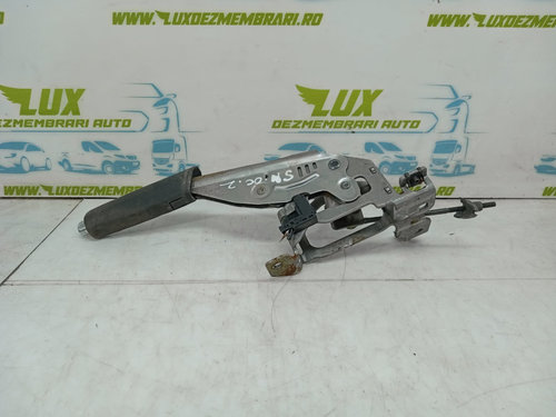 Maneta frana de mana 1z1711303c Skoda Octavia 2 [2004 - 2008]