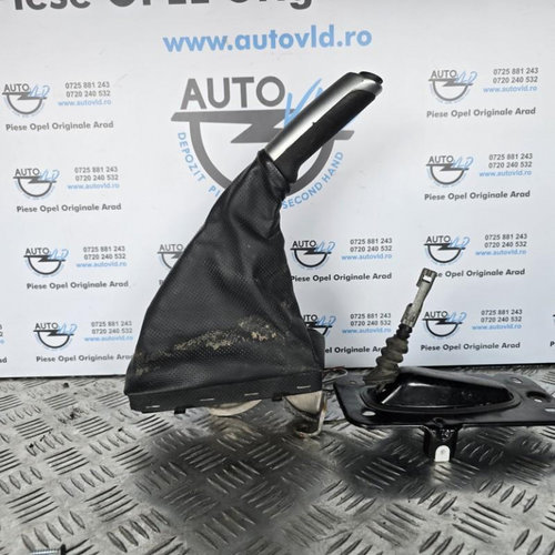Maneta frana de mana Opel Corsa C facelift 2003-2006 13125286