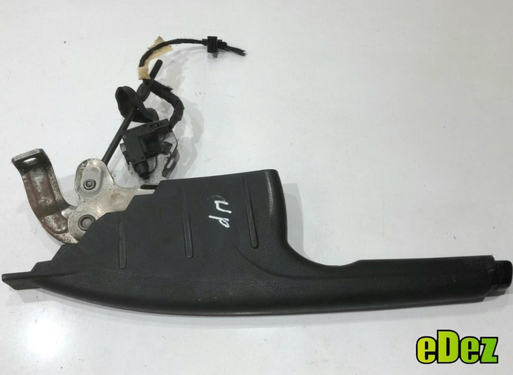 Maneta frana de mana Seat Mii (2011-2019) 1s0711301j