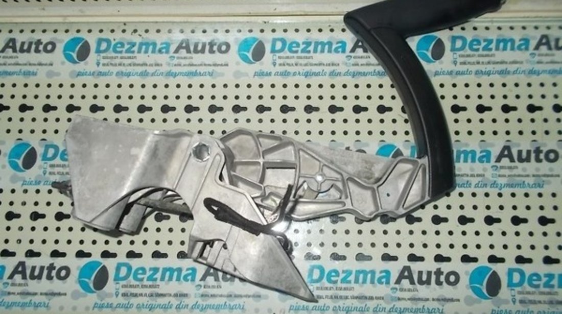 Maneta frana mana Audi A3﻿, cod 8p0711303c