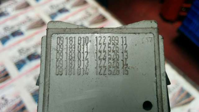 MANETA lumini-semnalizari OPEL SPEEDSTER, 0918101012239911,