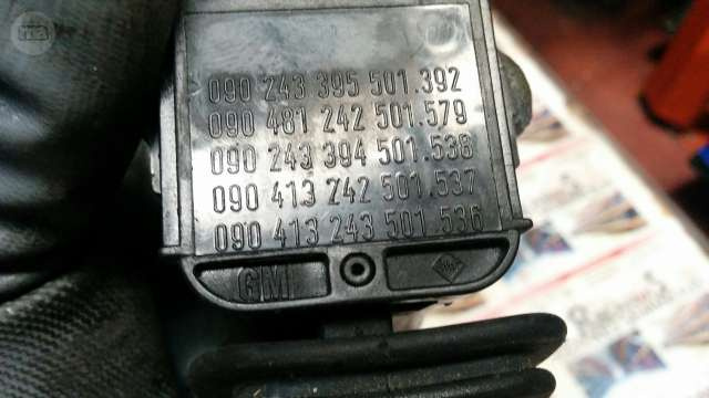 MANETA OPEL ZAFIRA A -F75_- 090243395501392090243395501392