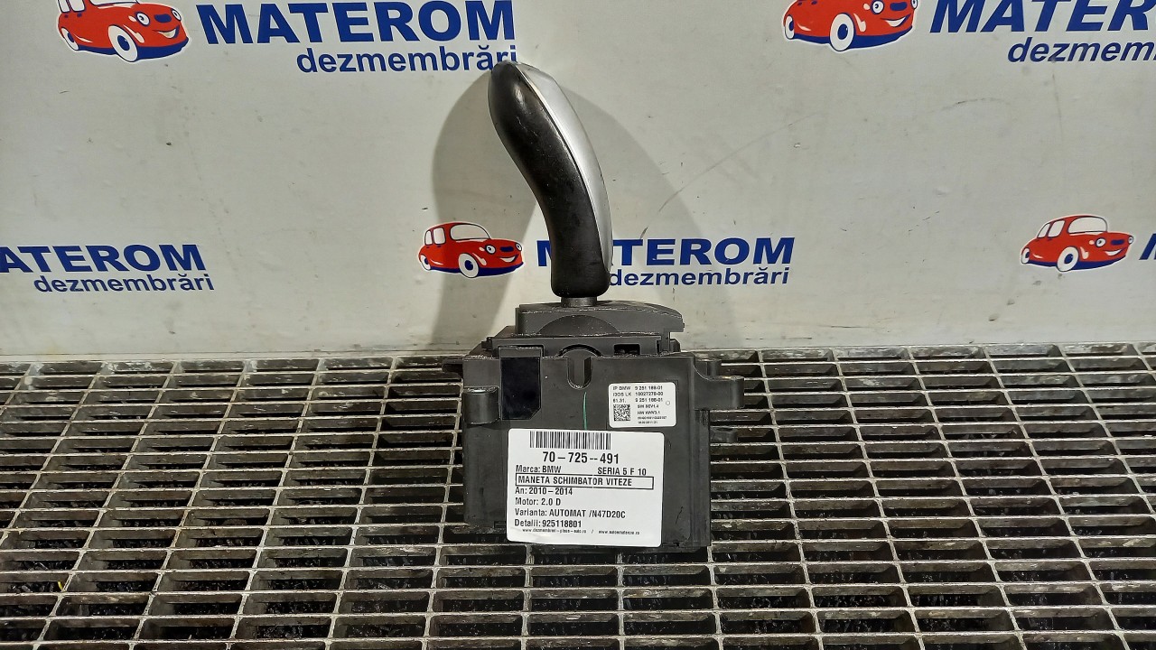 MANETA SCHIMBATOR VITEZE BMW SERIA 5 F 10 2.0 D - (2010 2014)