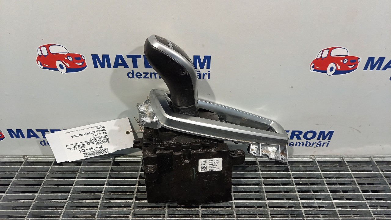 MANETA SCHIMBATOR VITEZE BMW SERIA 5 F 11 3.0 D - (2010 2014)