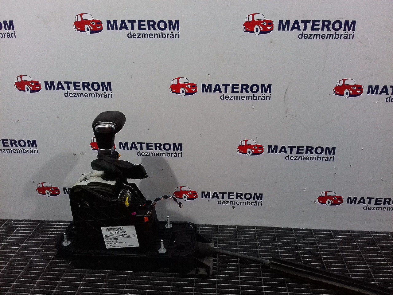 MANETA SCHIMBATOR VITEZE SEAT ALTEA ALTEA 2.0 FSI - (2004 2009)