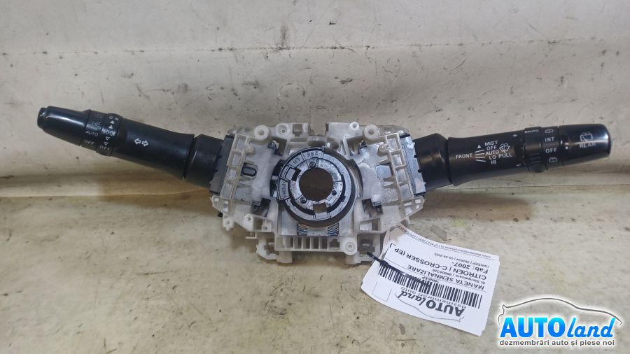 Maneta Semnalizare 8600a326 Si Stergator Citroen C-CROSSER EP 2007