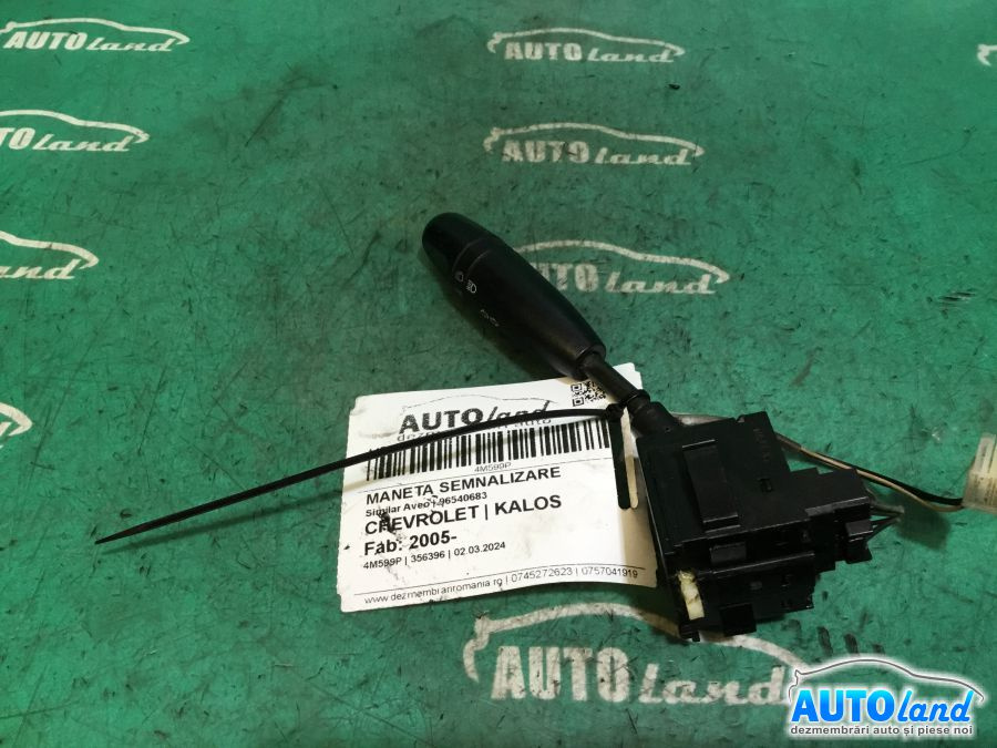 Maneta Semnalizare 96540683 Similar Aveo Chevrolet KALOS 2005