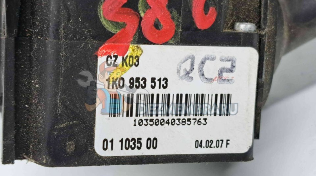 Maneta semnalizare Audi A3 (8P1) [Fabr 2003-2012] 1K0953513