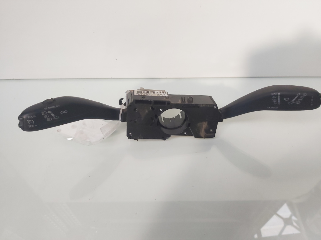Maneta semnalizare cu stergator si pilot automat, cod 1S0953503D, Vw UP (id:693736)