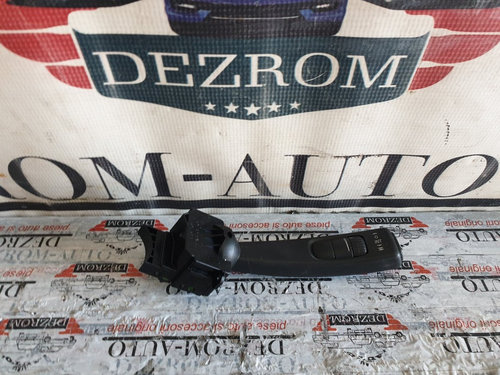 Maneta stergatoare Volvo V50 cod piesa : 17D770