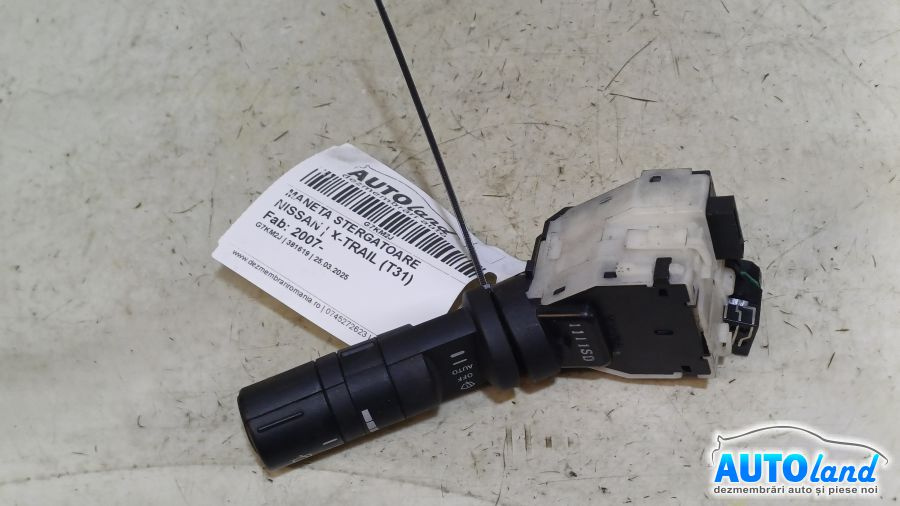 Maneta Stergator 14425 Nissan X-TRAIL T31 2007