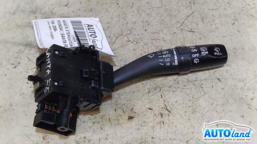 Maneta Stergator 202004728 Hyundai SANTA FE CM 2006