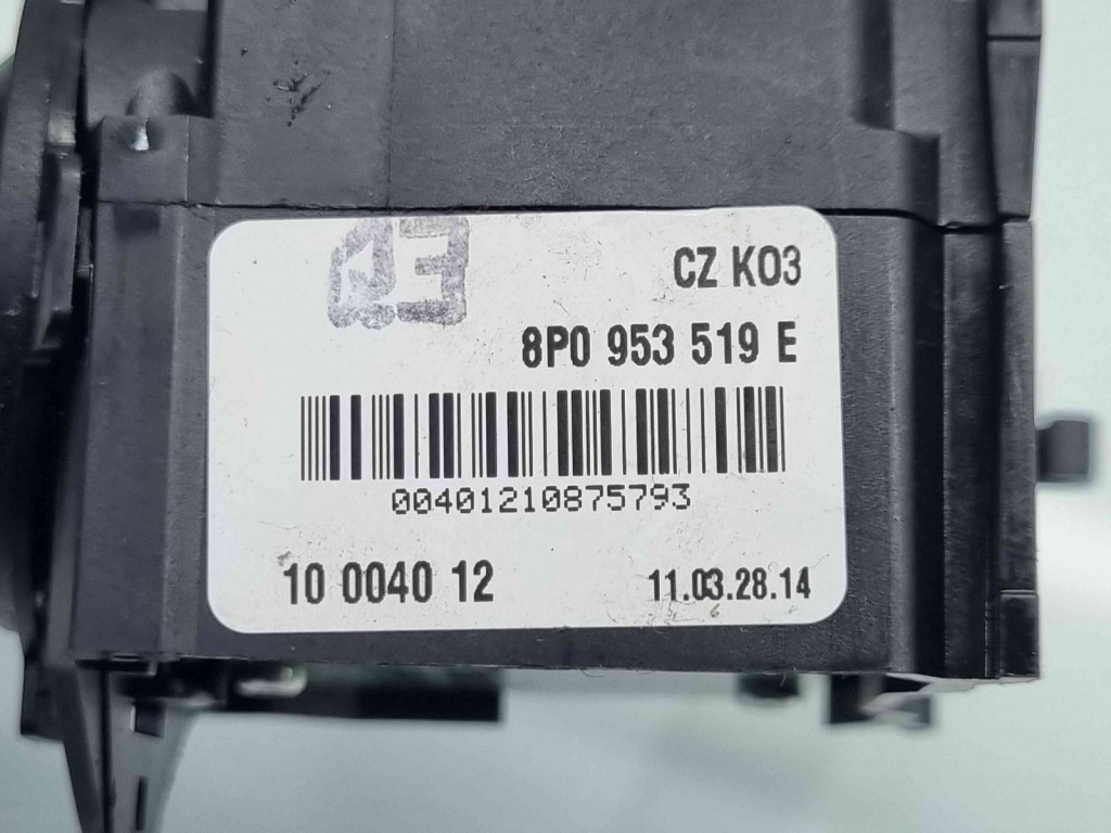 Maneta stergator Audi A3 Sportback (8PA) [Fabr 2004-2013] 8P0953519E