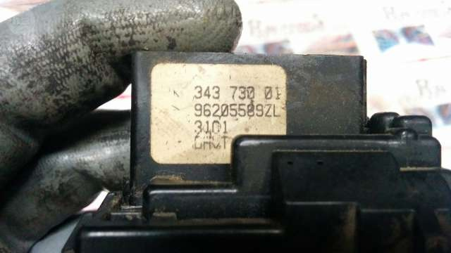 MANETA stergator CITROEN XSARA 96205589ZL96205589ZL