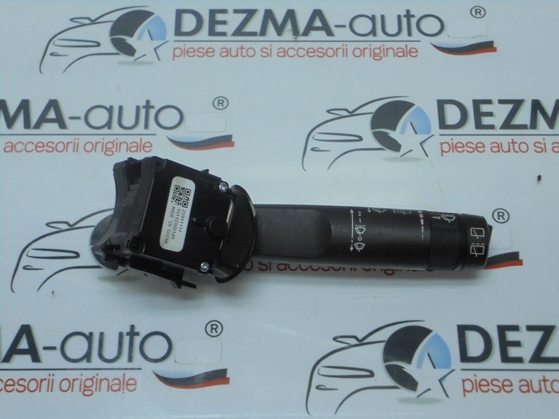 Maneta stergator GM20941131, Opel Insignia (id:281460)