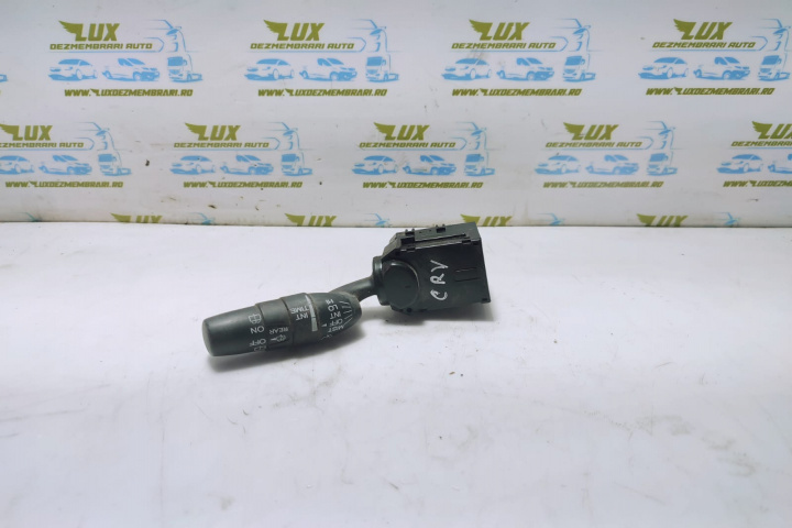 Maneta stergator m29843 Honda Civic