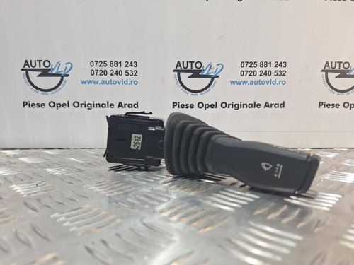 Maneta stergator Opel Antara 2006-2010 202005410