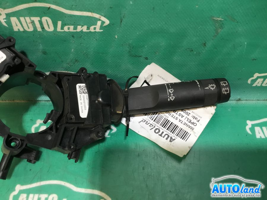 Maneta Stergator Opel ASTRA J hatchback 2009