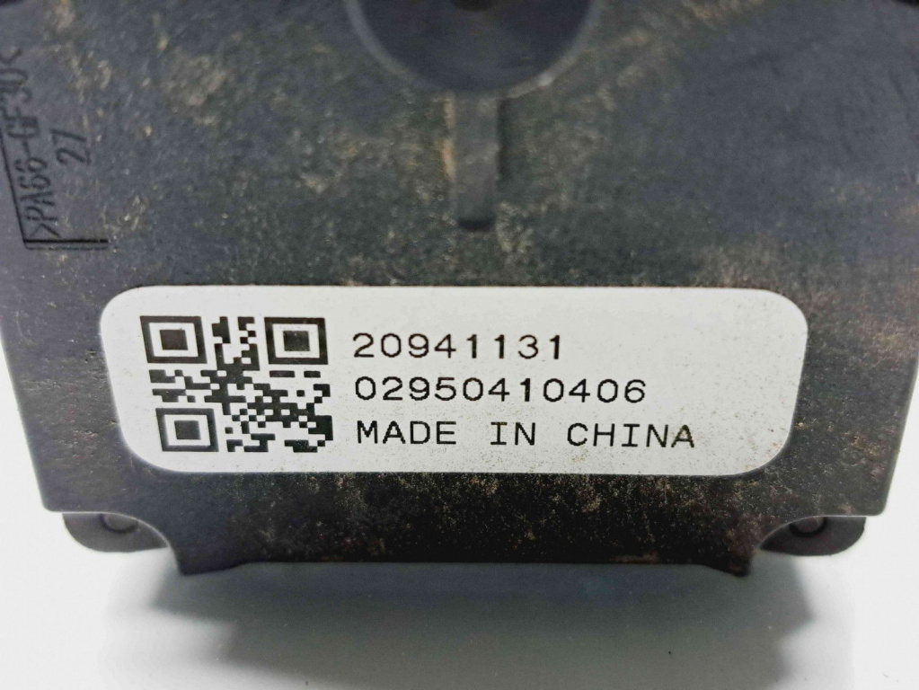 Maneta stergator Opel Insignia A [Fabr 2008-2016] 20941131