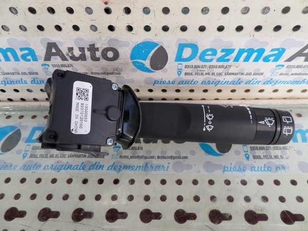 Maneta stergator Opel Insignia, GM13500693