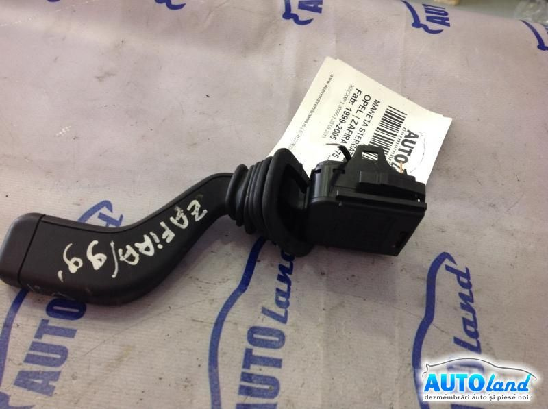Maneta Stergator Opel ZAFIRA F75 1999-2005