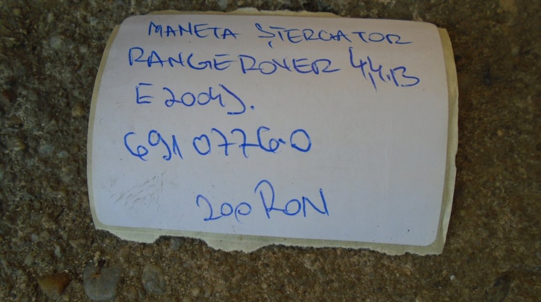 Maneta stergator range rover 4.4b fab 2004 cod 69107760