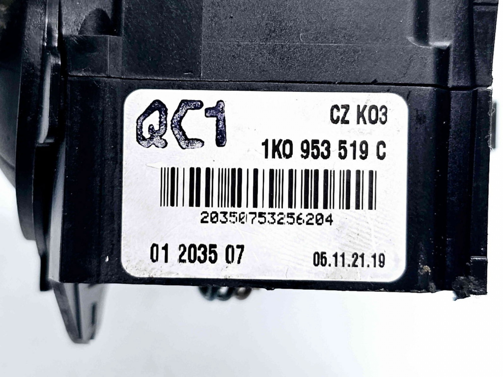 Maneta stergator Seat Leon (1P1) [Fabr 2005-2011] 1K0953519C