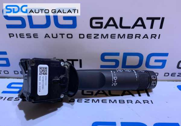 Maneta Stergator Stergator Opel Adam 2012 - Prezent Cod 20941131