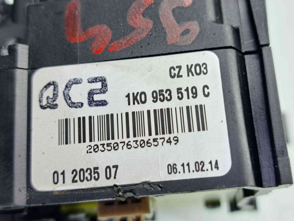 Maneta stergator Volkswagen Eos (1F7, 1F8) [Fabr 2006-2015] 1K0953519C