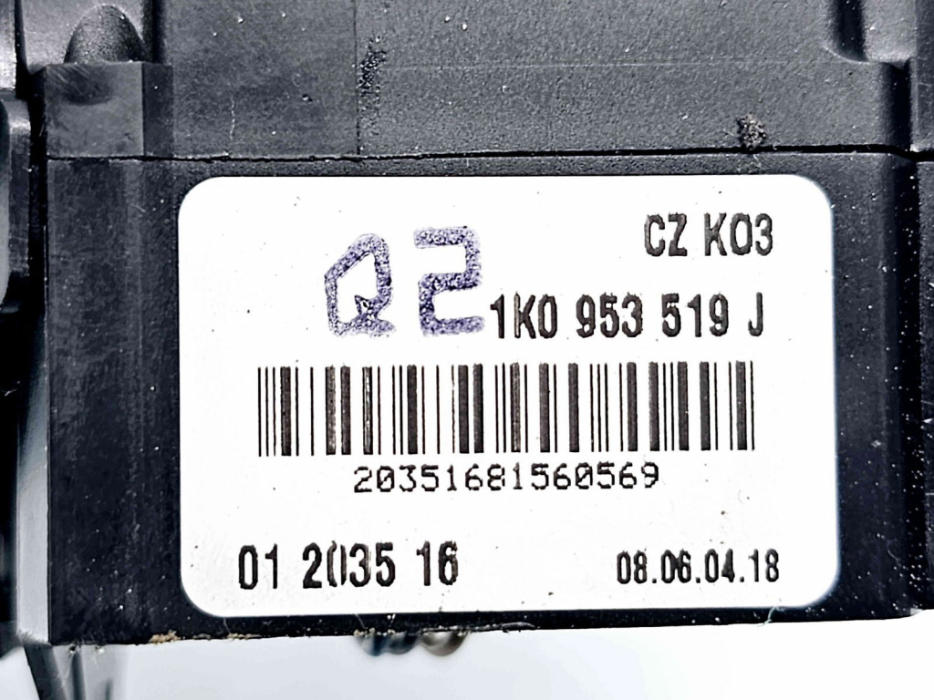 Maneta stergator Volkswagen Golf 5 (1K1) [Fabr 2004-2008] 1K0953519J