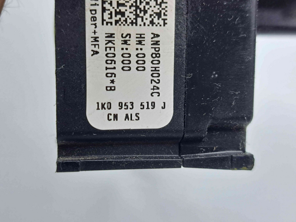 Maneta stergator Volkswagen Tiguan (5N) [Fabr 2007-2016] 1K0953519J
