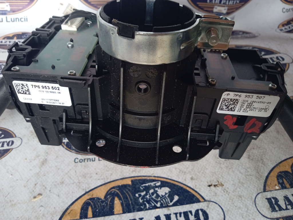 Manete Volkswagen Touareg 2012, 7P6953502 / 7P6953507